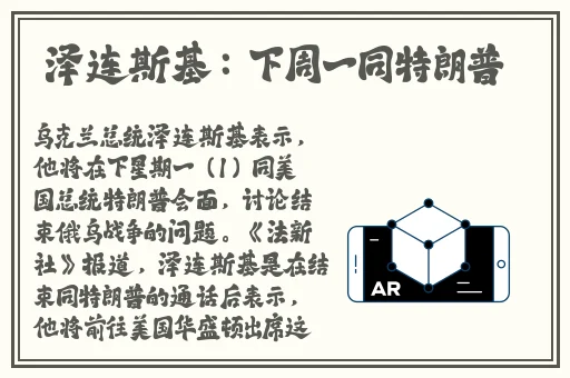 无人区一码二码三码四码区
