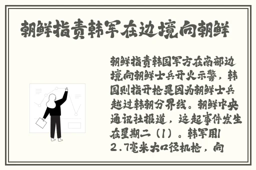 英语课代表好软免费高清视频