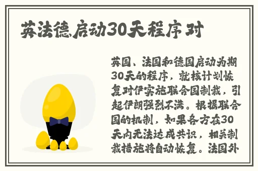 反差婊吃瓜黑料合集**长征