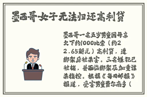 天天看片高清观看