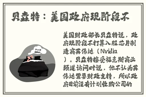 麻豆国精产品一线二线三线