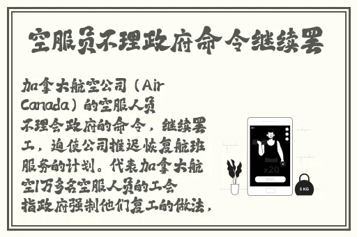 小洞饿了想吃大香肠的注意事项